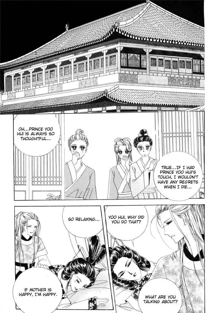 Crazy Girl Shin Bia Chapter 20 32